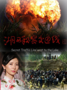 小牧童的恋爱